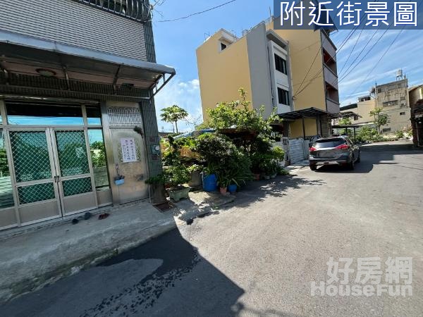 彰化田中2棟增值建地