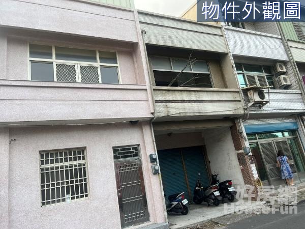 斗六市文化路超低總價俗透天