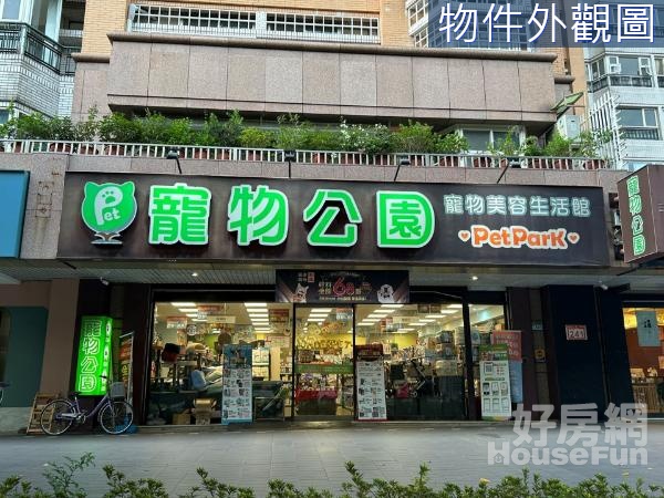 正馬路大面寬金店