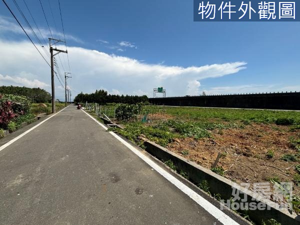 (愛)近66快速道路方正美田