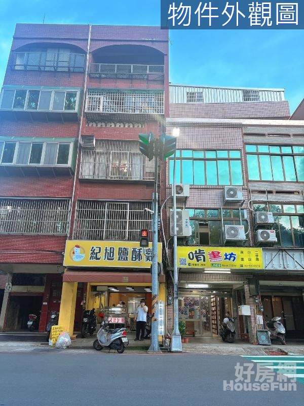 ⦁南清大⦁新竹國小門口黃金店面