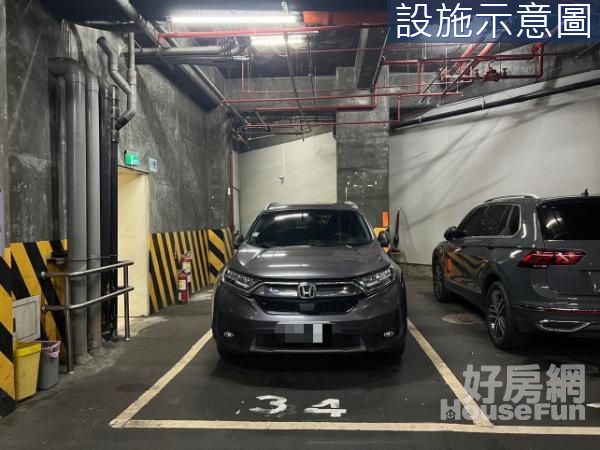 捷和藍京四房平車