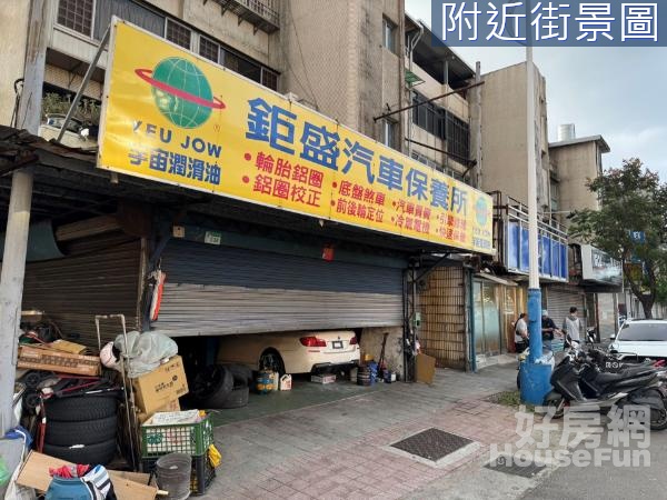 正大馬路面寬店霸