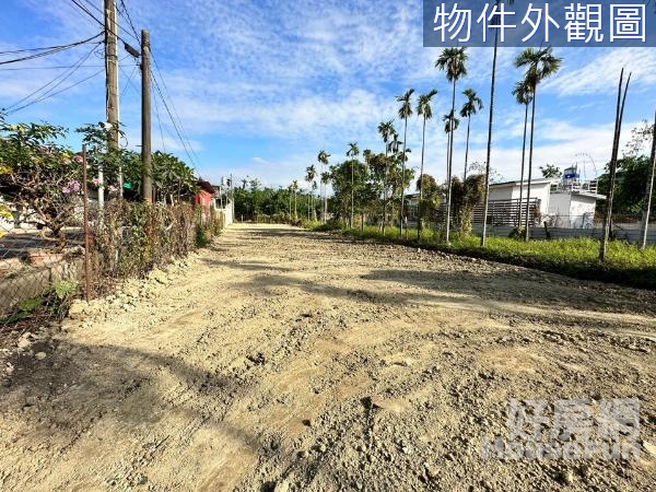 內埔美和中學萊爾富24米路邊有二塊可以分開買