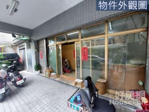 連勝街面寬金店面