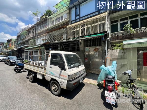 大土地持份一樓