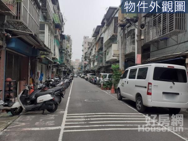 3172-【專約】稀有三重五華街增值道路用地釋出