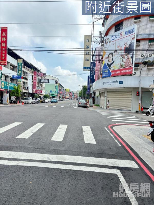 CX.正臨東榮路仁愛醫院商圈透天店面