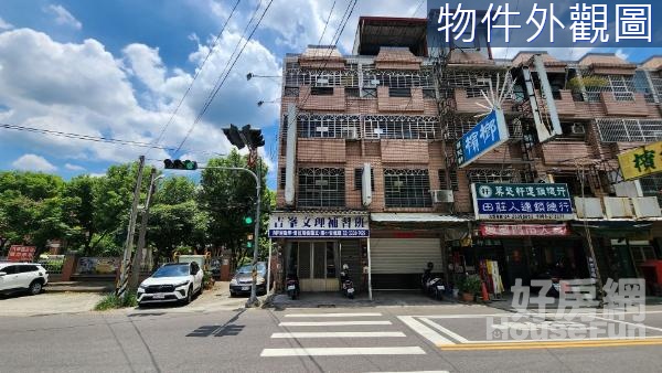 (M)吉峰國小旁臨路邊間大地坪透店