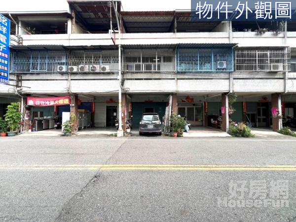 🌱竹山近市區🌸12米路低總價孝親透店