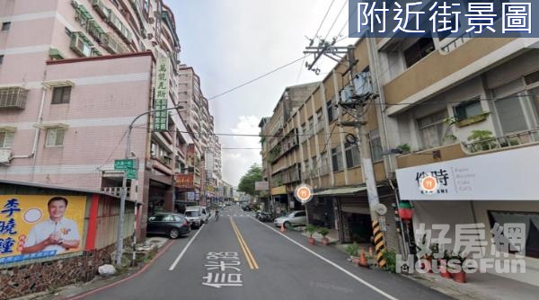 綠線G09站-正信光路透店~超大地坪.