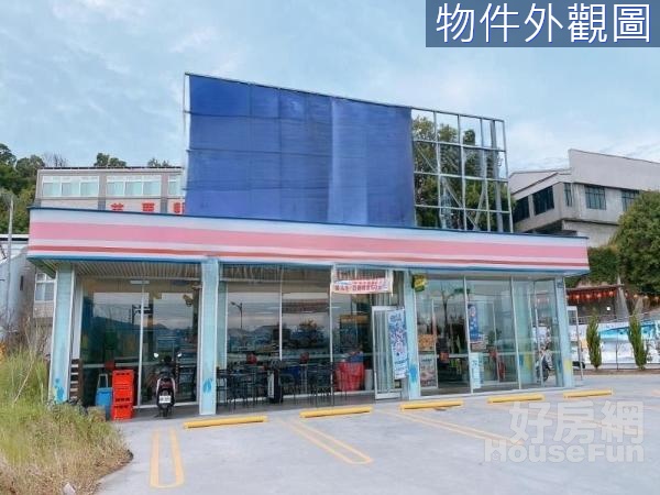 苗栗三角窗發財店面