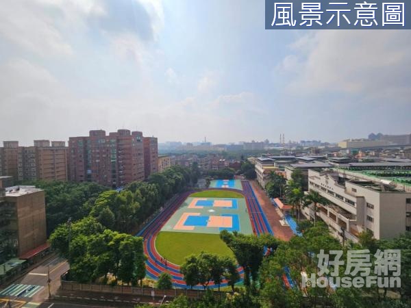 新國宅學區三公園環抱景觀高樓裝潢美大三房