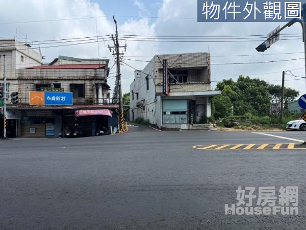 A101淡金路下圭柔山馬路旁透天店面+住家