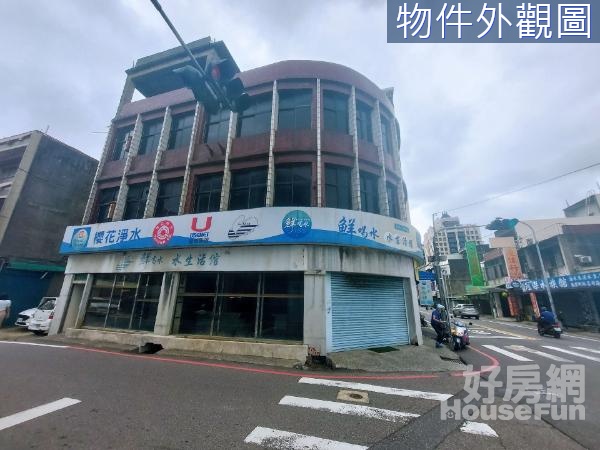 光復轉角金店面