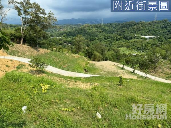 寶山絕美仙境山莊大地坪有水有電美農地