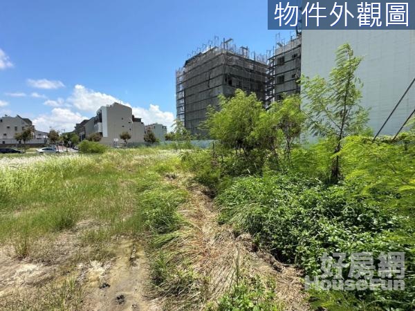 九份子住六學校旁六米六面寬方正美地