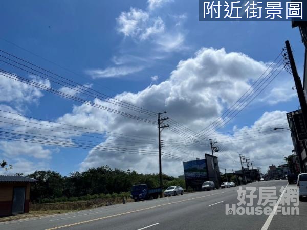 正新關路田