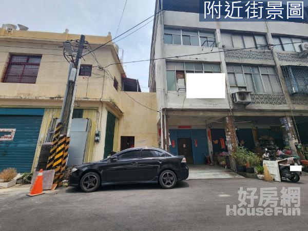 ⭐捷運橘線鳳山西站超值傳家透天店面住家⭐