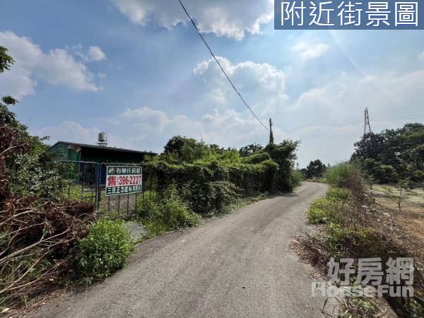 內埔東寧國小3.6分臨路農地(有建物)