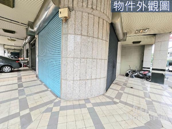 北苗商圈市中心雙面臨路轉角金店面