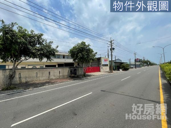 ✯茄萣濱海路超大面寬400坪廠辦