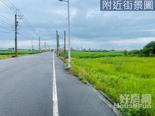 🔥新園行政中心小都農|近交流道|行政中心|