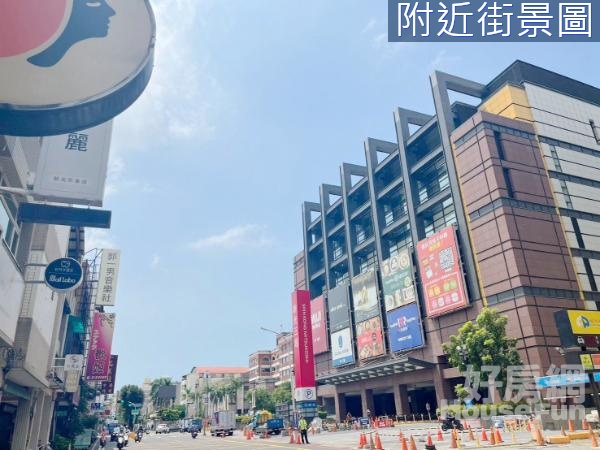 台南大學商圈2房雙陽台華廈~新光三越新天地