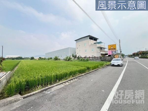 ㊣碧興路76快速道路交流道旁雙面路農地