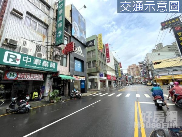 鳳山火車站優質邊間透天建地