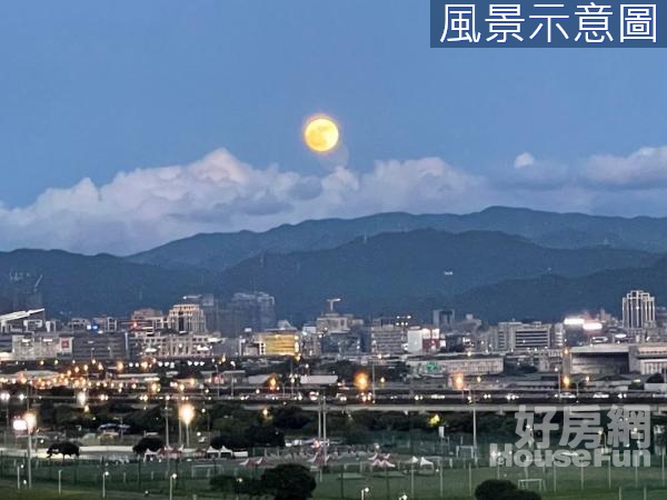 稀有大直水岸美景