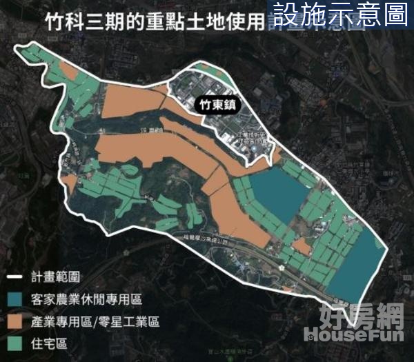 竹科三期計劃稀有頭重207-1200多坪徵收地