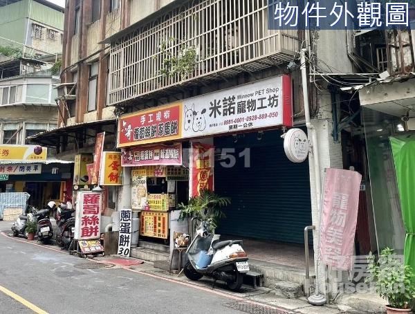 2♦ 車路頭街雙店面三套收租聖品