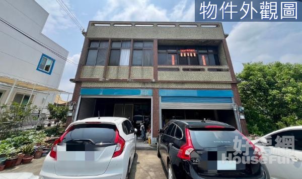 苗栗公館台6線＊臨路合法農舍＊