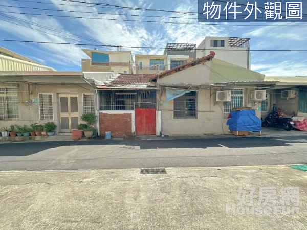 大灣靜巷買建地送老厝平房