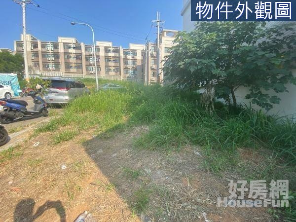 專簽！沙鹿靜宜大學旁住二臨路10米角建地