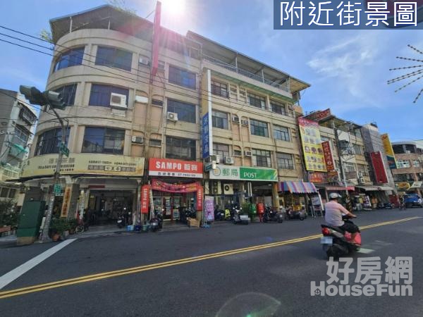 海洋商圈傳家堡面寬三店面