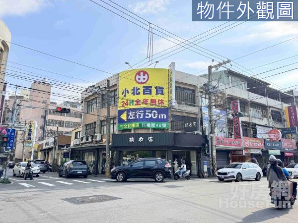 正臨三民路角間黃金透店