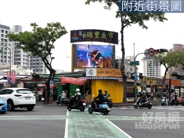 瑞豐巨蛋【華豐街】住四建地