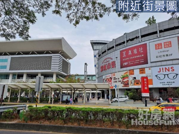 三鐵共構稀有重愛路上三角窗大店面