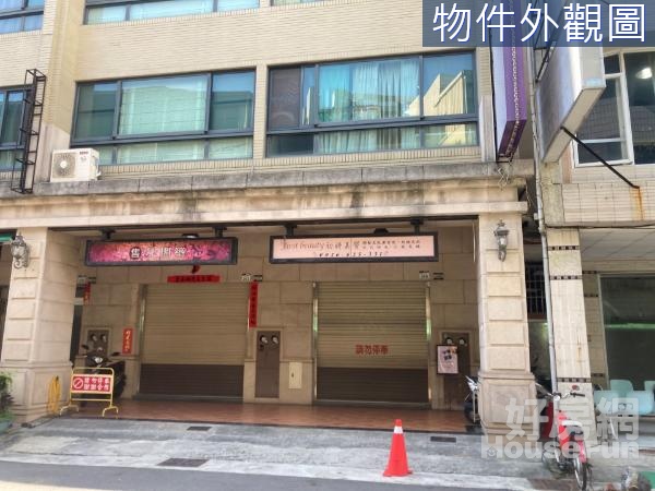 透天008-前鎮瑞隆商圈八米街上全棟出租透店🐓