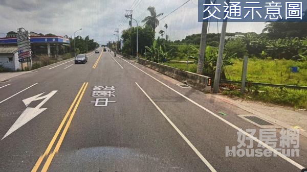 正15米路超大面寬都內田