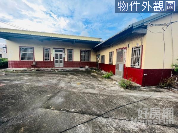 二林中科挖仔平房建地