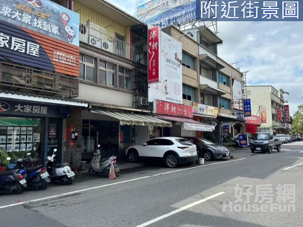 宜市東港路二段店面