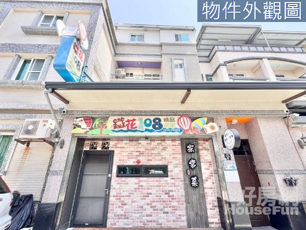 鐵花村正市區稀有高報酬溫馨店住8套房(民宿)