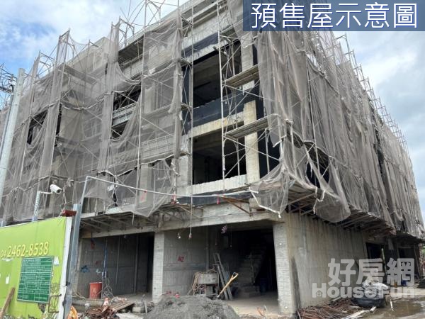 專任中科商圈臻揚建設科森苑透天別墅