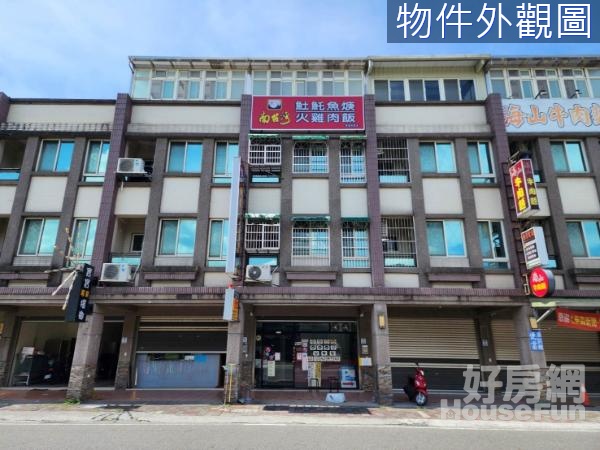 蘇澳交流道大面寬店面