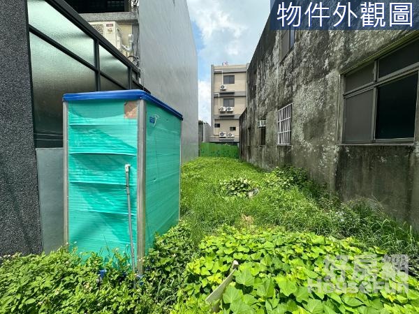 楊梅秀才路美建地🏡