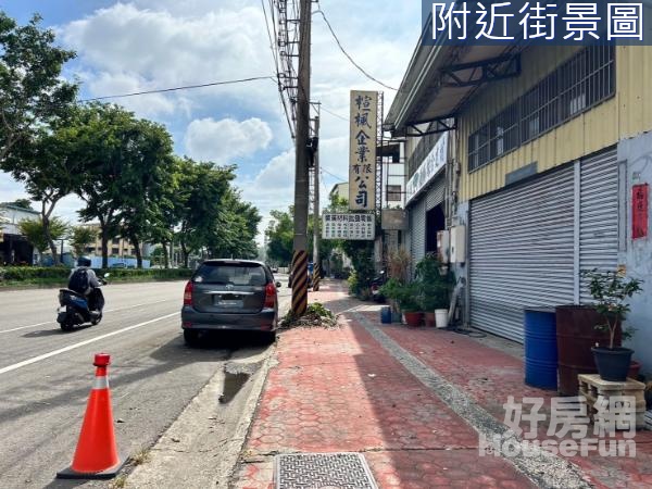 正西勢路&臨近豐原大道買地送廠房