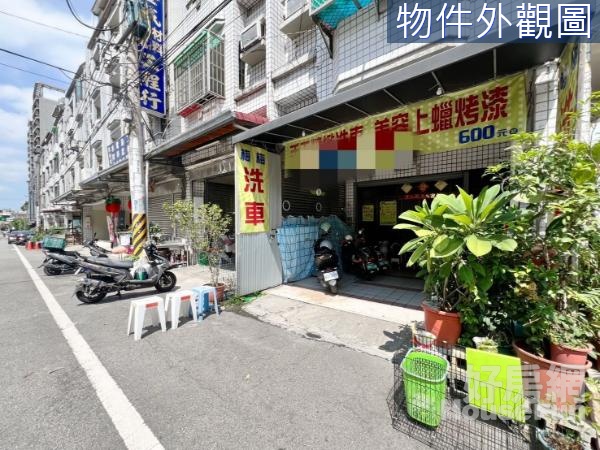 專任樹孝商圈旁正20米路四房雙車透店